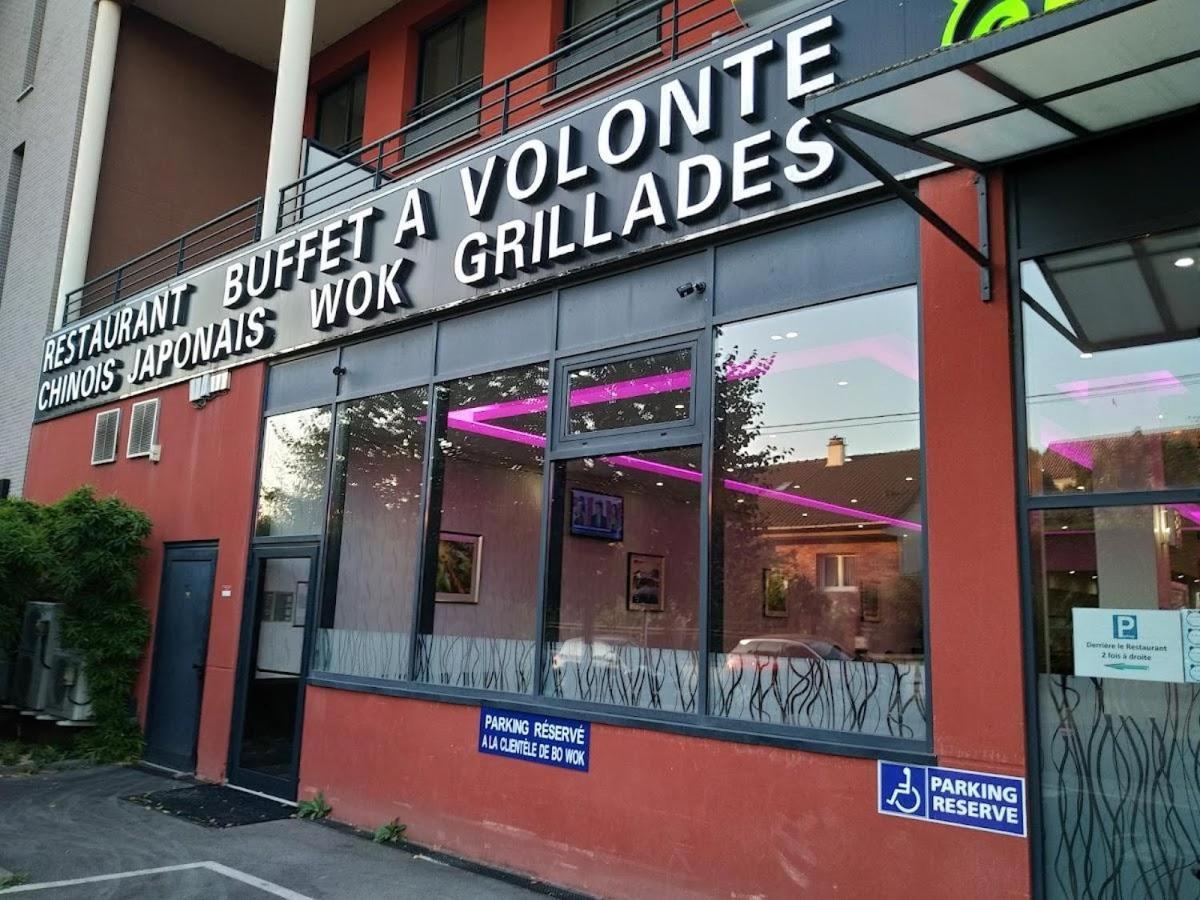 Appartement Paris Disneyland, Parking Gratuit, Rer A Noisy-le-Grand Luaran gambar